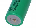 Akumulator INR21700-50S Samsung 5000mAh 35A depakiet