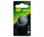 Bateria CR2325 GP 3V B1