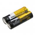 Akumulator Philips HQ488 138 10609 2000mAh