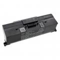 Akumulator iRobot J10 ABL-H 4200mAh
