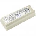 Akumulator Mindray M5T LI23I001A 4400mAh