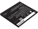 Akumulator Xiaomi Redmi 2 BM44 1500mAh