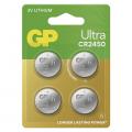 Bateria CR2450 GP Battery DL2450 B4