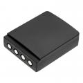 Akumulator HBC Micron 4 BA223000 2000mAh