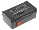 Akumulator Gardena SmallCut 300 8834-20 1500mAh