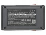 Akumulator Gardena SmallCut 300 8834-20 1500mAh