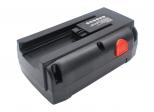 Akumulator Gardena 8838 04025-20 3000mAh