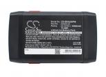 Akumulator Gardena 8838 04025-20 3000mAh