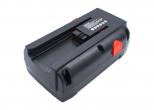 Akumulator Gardena 8838 04025-20 5000mAh