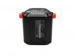 Akumulator Gardena 8866 09840-20 1500mAh
