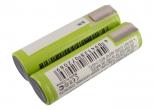 Akumulator Bosch PSR 200 BST200 2200mAh