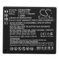 Panasonic DMW-BLG10E 750mAh 5.6Wh Li-Ion 7.4V