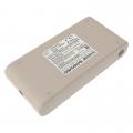 Akumulator Deerma DEM-U10 V2315-7S1P-SCA 2000mAh