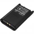 Akumulator Vertex VX-230 FNB-V104 1380mAh