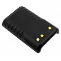 Akumulator Vertex VX-230 FNB-V104 2600mAh