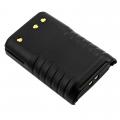Akumulator Vertex VX-230 FNB-V104 2600mAh