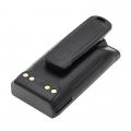Akumulator Vertex VX-260 FNB-V133Li 2600mAh