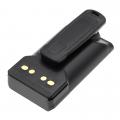 Akumulator Vertex VX-456 FNB-V133Li 2600mAh
