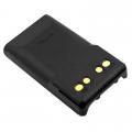 Akumulator Vertex VX-351 FNB-V130LI 2600mAh