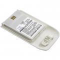 Akumulator Ascom D63 660497 800mAh