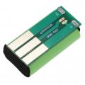 Akumulator Wahl Arco SE 1854 2000mAh