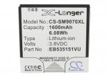 Akumulator Samsung GT-i9070 EB535151VU 1600mAh