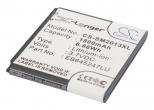 Akumulator Samsung SCH-W2013 EB645247LL 1800mAh