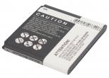 Akumulator Samsung SCH-W2013 EB645247LL 1800mAh