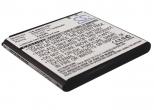 Akumulator Samsung SCH-W2013 EB645247LL 1250mAh