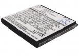 Akumulator Samsung SCH-W2013 EB645247LL 1250mAh