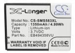 Akumulator Samsung Galaxy Ace EB494358VU 1350mAh