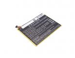 Akumulator Amazon Kindle HD 8 ST11 3210mAh