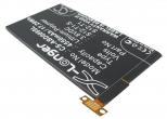 Akumulator Amazon Kindle Fire HDX S12-T1 4550mAh