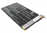 Akumulator Amazon Kindle Fire HDX S12-T1 4550mAh