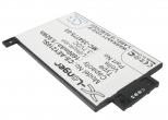 Akumulator Amazon EY21 S2011-003-A 1600mAh