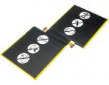 Akumulator Amazon 3HT7G S2012-002-D 6000mAh