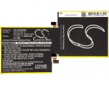 Akumulator Amazon 3HT7G S2012-002-D 6000mAh