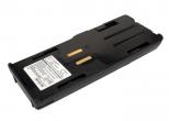 Akumulator Uniden SPS801 APX1105 2500mAh
