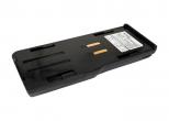 Akumulator Uniden SPS801 APX1105 2500mAh