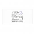 Akumulator Dreame P10 Pro P2125-7SIP-SCA 2400mAh