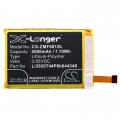 Akumulator ZTE Pocket WiFi 601ZT Li3920T44P8h644348 2000mAh