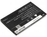 Akumulator ZTE MF975 ZEBAU1 2500mAh