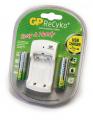 Ładowarka GP PB310 + 2 x AA 2000mAh