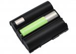 Akumulator Ascom Samba B3161 1200mAh
