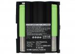 Akumulator Ascom Samba B3161 1200mAh
