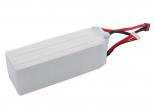 Akumulator RC CS-LT987RT 4350mAh