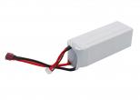 Akumulator RC CS-LT987RT 4350mAh