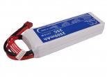 Akumulator RC CS-LT974RT 2500mAh