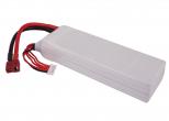 Akumulator RC CS-LT974RT 2500mAh