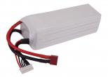 Akumulator RC CS-LT979RT 3300mAh
